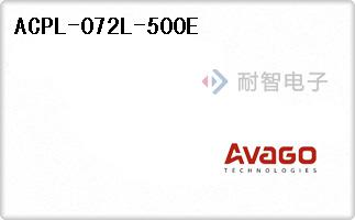 ACPL-072L-500E