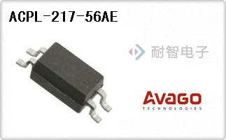 ACPL-217-56AE