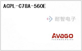 ACPL-C78A-560E