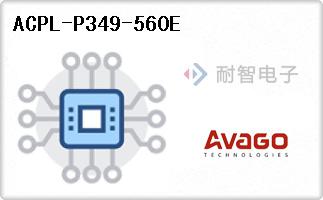 ACPL-P349-560E