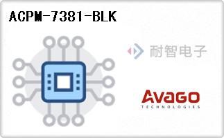 ACPM-7381-BLK