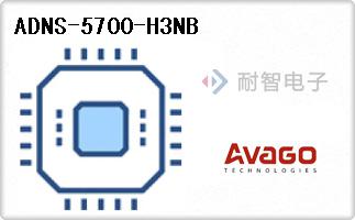 ADNS-5700-H3NB