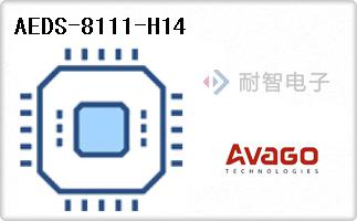 AEDS-8111-H14