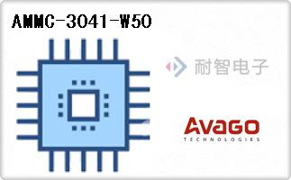 AMMC-3041-W50