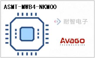 ASMT-MWB4-NKM00