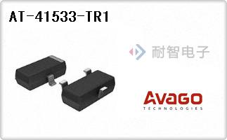 AT-41533-TR1