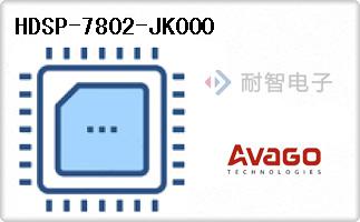 HDSP-7802-JK000