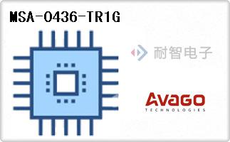 MSA-0436-TR1G