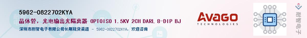 5962-0822702KYAӦ-ǵ