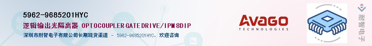 5962-9685201HYCӦ-ǵ