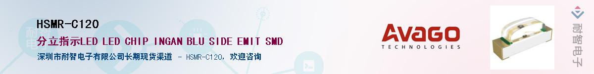 HSMR-C120Ӧ-ǵ