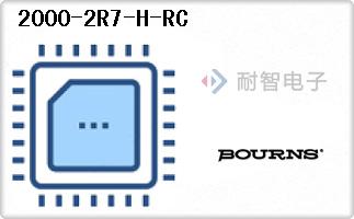 2000-2R7-H-RC