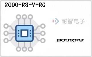 2000-R8-V-RC