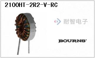 2100HT-2R2-V-RC