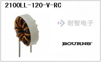 2100LL-120-V-RC