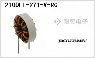 2100LL-271-V-RC