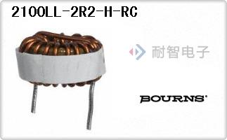 2100LL-2R2-H-RC