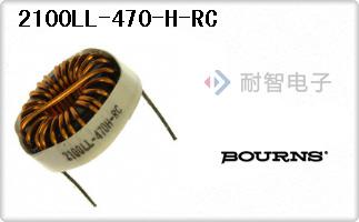 2100LL-470-H-RC