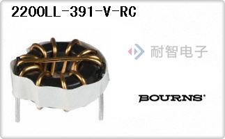 2200LL-391-V-RC