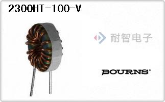 2300HT-100-V