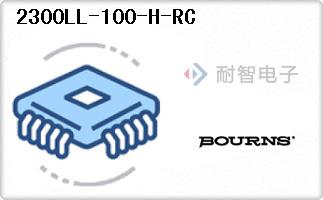 2300LL-100-H-RC