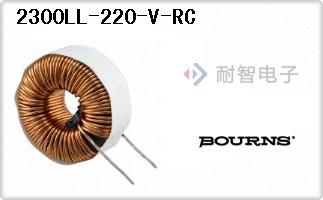 2300LL-220-V-RC