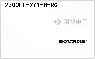 2300LL-271-H-RC