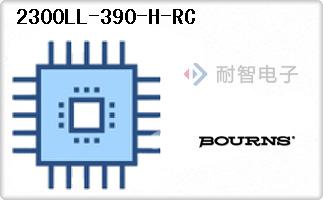 2300LL-390-H-RC