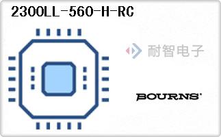 2300LL-560-H-RC