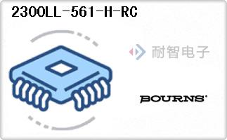 2300LL-561-H-RC