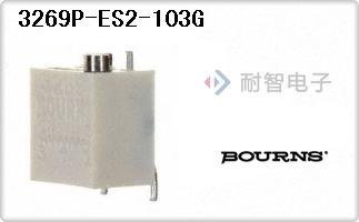 3269P-ES2-103G