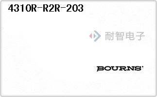 4310R-R2R-203