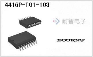 4416P-T01-103