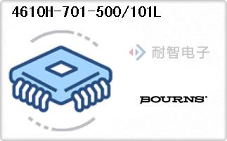 4610H-701-500/101L