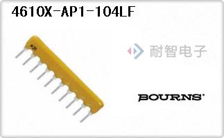 4610X-AP1-104LF