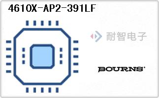 4610X-AP2-391LF