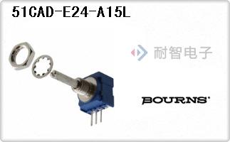 51CAD-E24-A15L