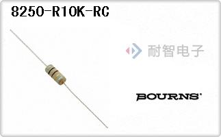 8250-R10K-RC