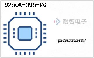 9250A-395-RC