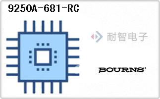 9250A-681-RC