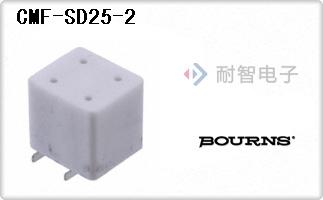 CMF-SD25-2