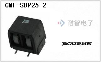 CMF-SDP25-2