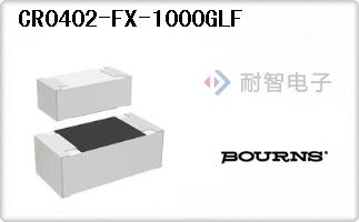 CR0402-FX-1000GLF