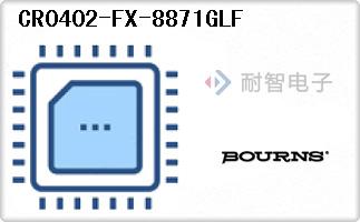 CR0402-FX-8871GLF