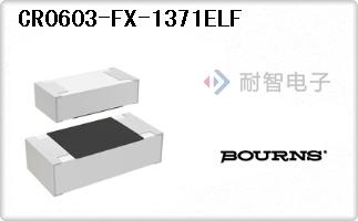 CR0603-FX-1371ELF