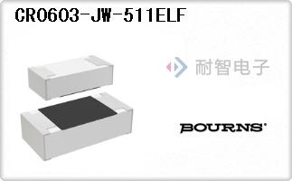 CR0603-JW-511ELF