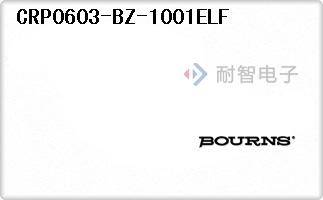 CRP0603-BZ-1001ELF