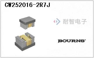 CW252016-2R7J