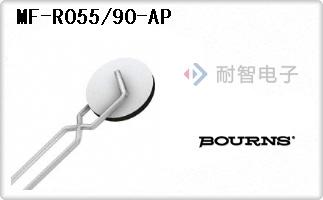 MF-R055/90-AP