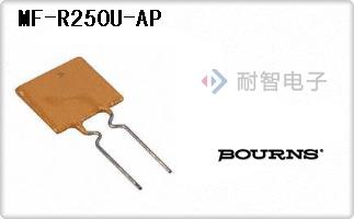 MF-R250U-AP